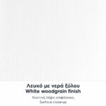 - έπιπλα σπιτιού, έπιπλα εσωτερικού χώρου, έπιπλα για το σαλόνι, καναπές γωνία, καναπέδες, τραπεζάκια σαλονιού, τραπεζαρίες, φωτιστικά, φωτιστικά οροφής, κρεβάτι, μπουφές, έπιπλα για τον κήπο και την βεράντα, έπιπλα τηλεόρασης, έπιπλο τηλεόρασης